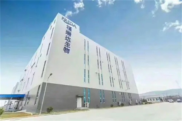 福瑞达眼球卫士